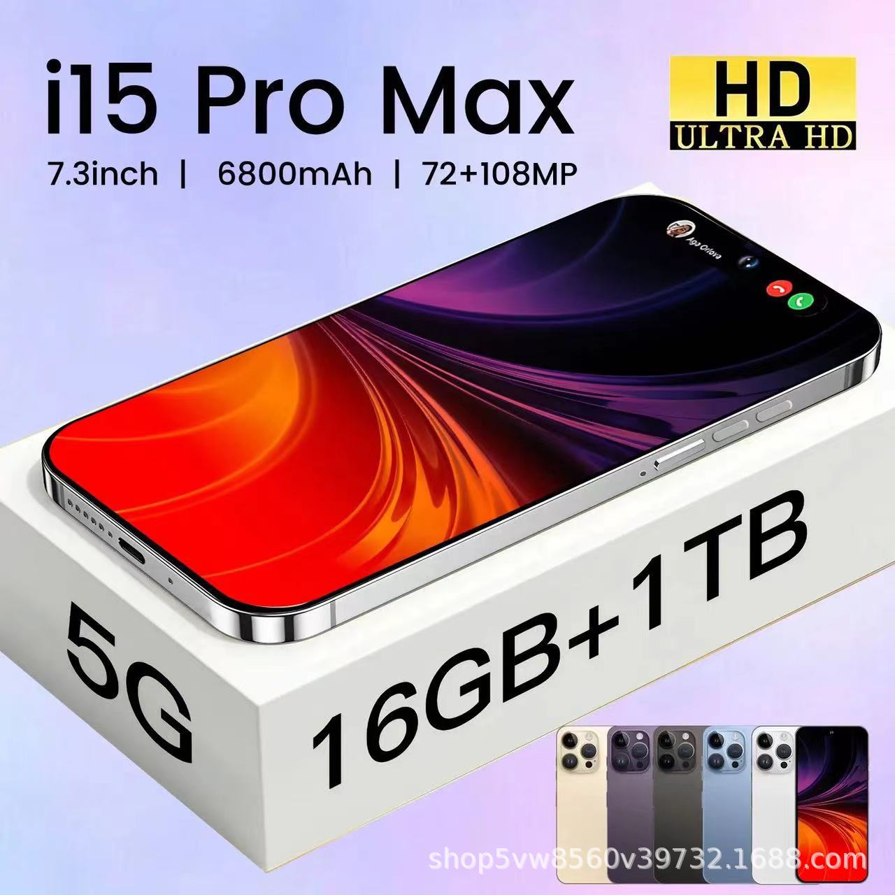 跨境专供i15 Pro Max智能手机高配16+1T智能手机外贸现货手机批发