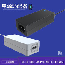 100W电源 12V8A/24V4A LED电源驱动 UL CLASS 2 POWER SUPPLY