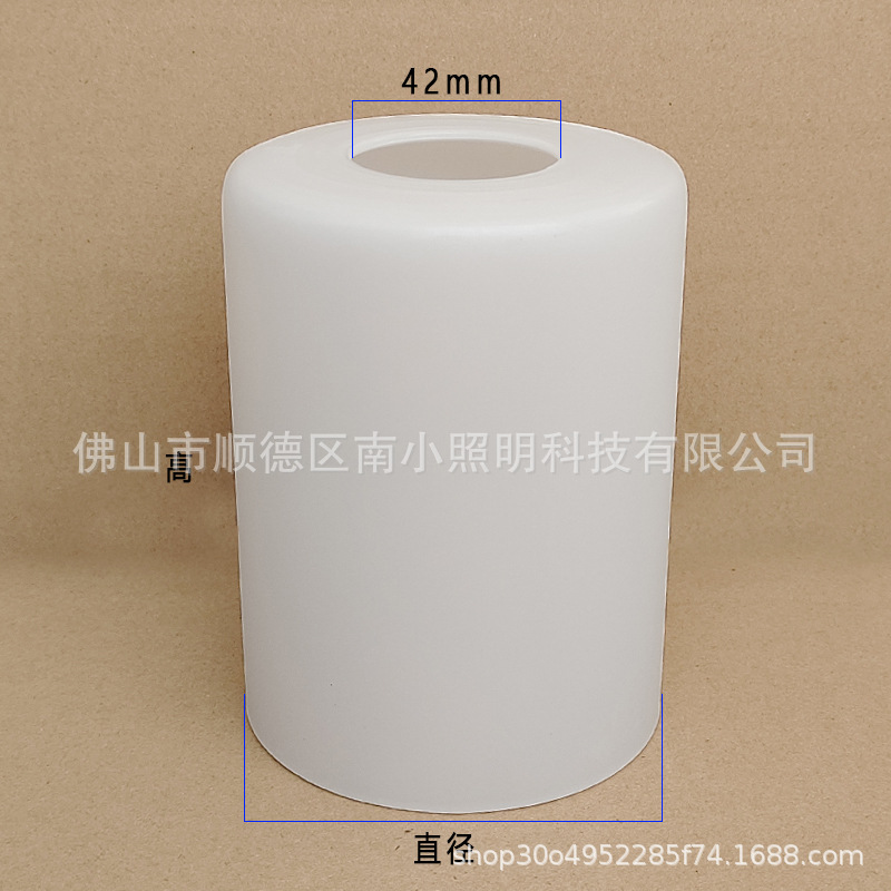 圆柱直筒玻璃灯罩E27灯头奶白灯罩磨砂圆柱形玻璃防爆管餐吊灯罩