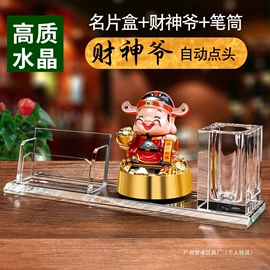 过家家玩具;拼插类玩具;童车座椅配件