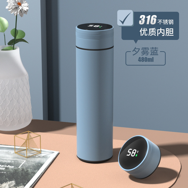 高档显温真空直身杯316不锈钢保温杯智能水杯高颜值商务办公水杯|undefined