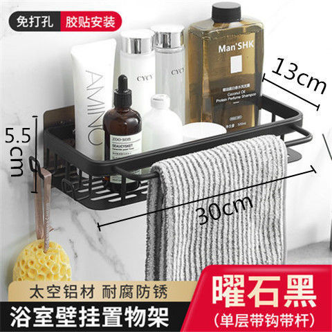 Espacio de baño sin perforar estante de almacenamiento de aluminio estante de baño inodoro lavabo colgante de pared de almacenamiento