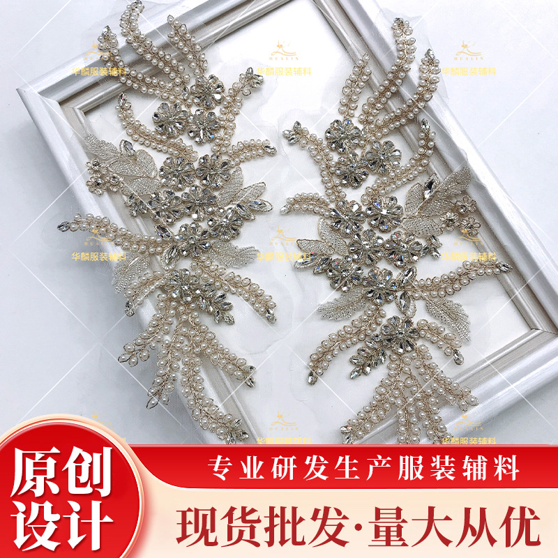 in stock wholesale embroidery DIY beaded sequins flower cloth stickers show he dress wedding dress national costume mother accessories