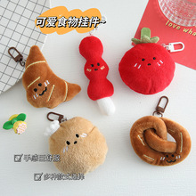 �¿�ɐۿ�ͨ�߲�������В����Ůë�q��ż���Ȥζʳ��쉋���l