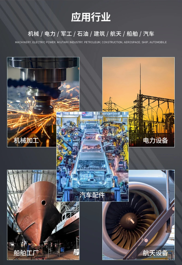 微信图片_20240807111655