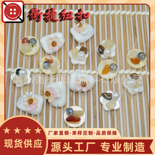 �¿������ǘ�֬�ֿpDIY������b�b��Ʒ�~�۴���ë���_����