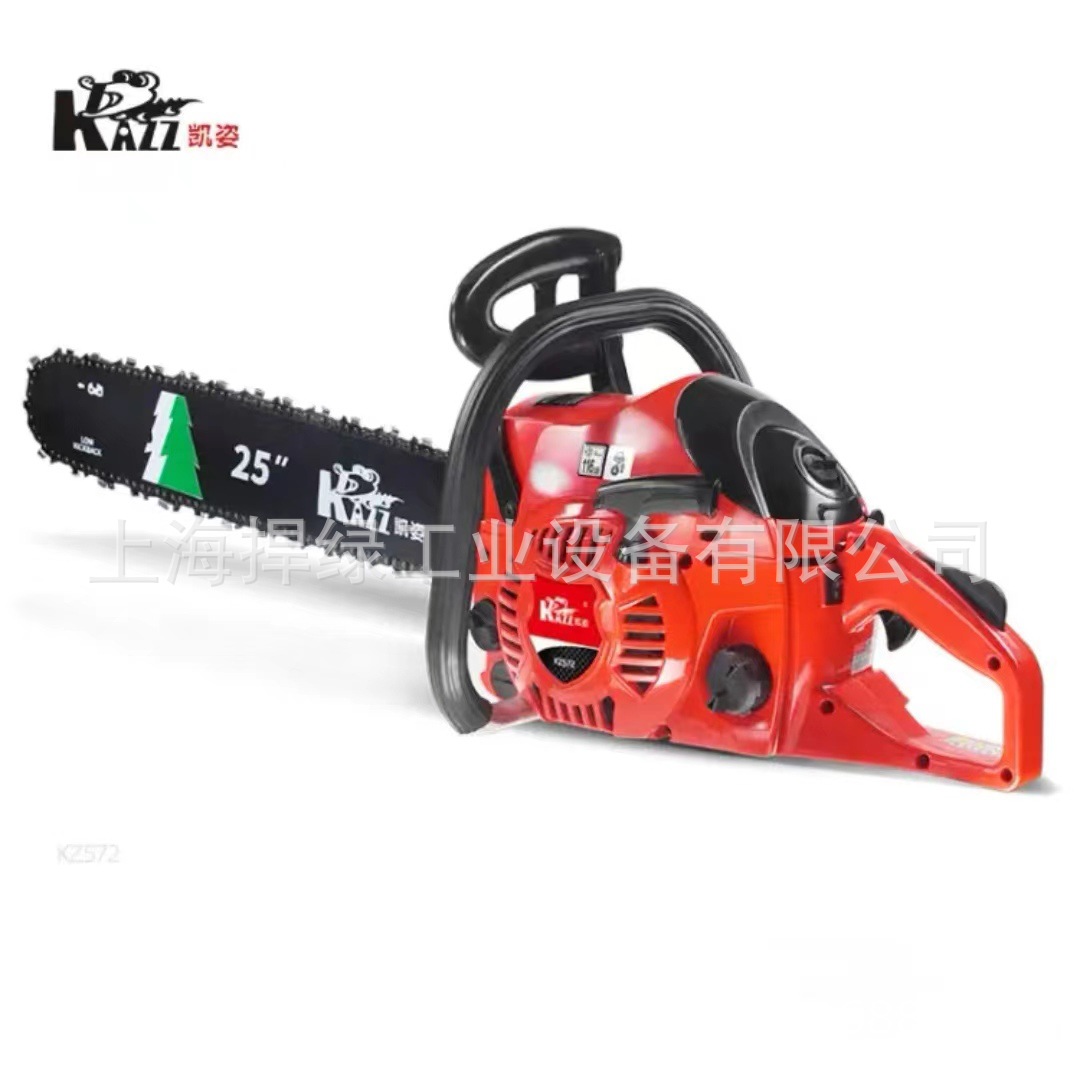 凯姿（KAZZ）KZ572油锯伐木锯二冲程链锯户外大功率砍树锯25寸