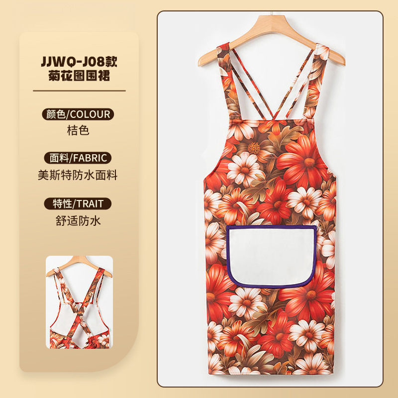 2025新款围裙家用厨房带袖反穿罩衣女做饭上班专用成人长袖倒背衣|undefined
