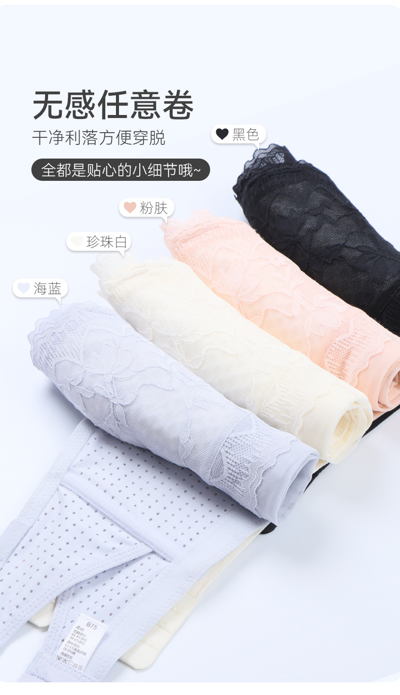 O1CN01lflhYb1vyt60kxkF4_!!3915386242-0-cib.jpg?__r__=1687747838436