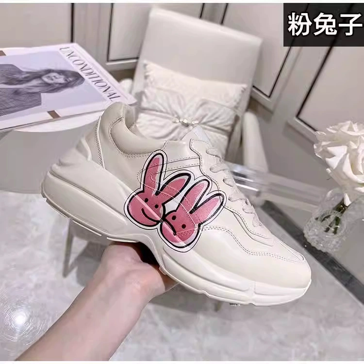 Retro strawberry for leisure, for beloved