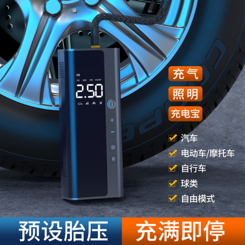 Car wireless air pump mini portable electric car air pump small wireless digital display tire air pump