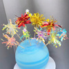 Cake decorative rain silk plug -in Korean ins, colorful plug -in birthday festival 插 Xiaohongshu baking and visa