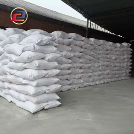 其他非金属;非金属粉末;其他非金属