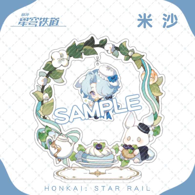 【蜗喵】立牌摇摇乐夹层桌面摆件花火黄泉流萤砂金知更鸟|undefined