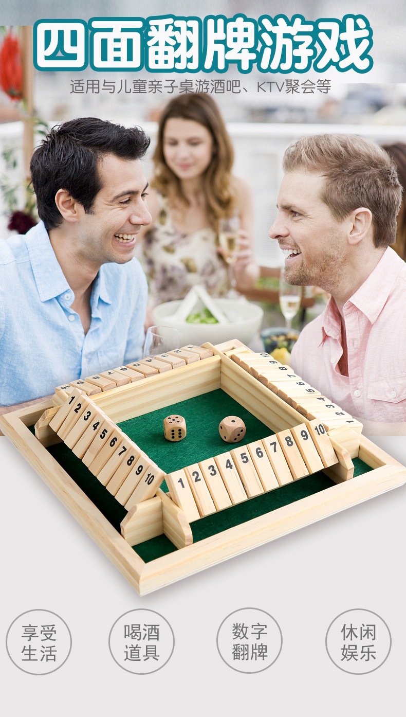 jiuIMG_1638(20230719-104124)