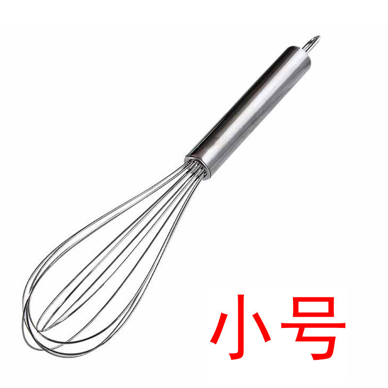 烘焙工具打蛋器不锈钢加粗搅拌器半自动打蛋器手动迷你硅胶打发器|undefined