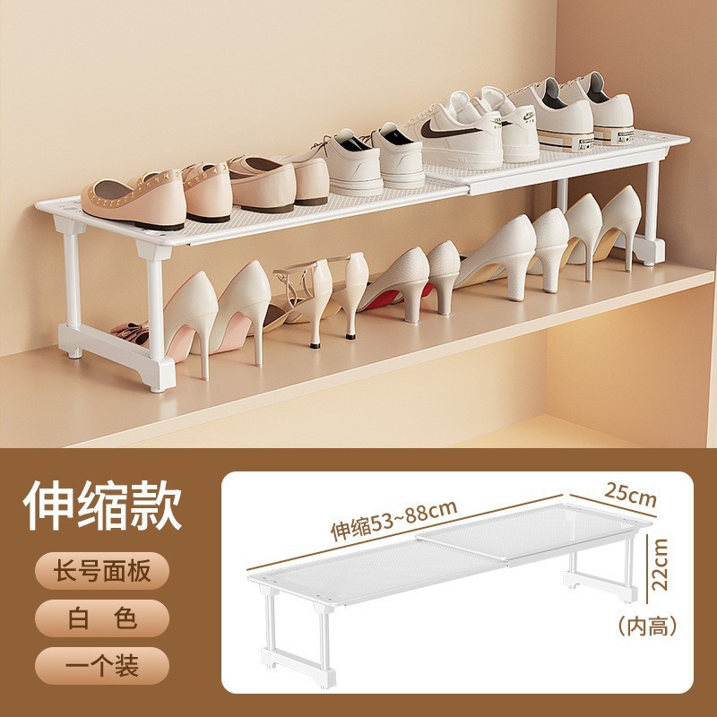 텔레스코픽 길이 52-86 [폭 24] 높이 22CM