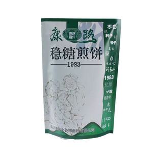 ���Ǽ�������خa200g���Ѿ��x