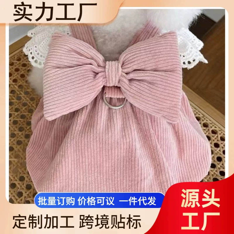 Вельветовая юбка с тыквой для домашних животных на весну и осень, тяговая пряжка, плюшевая панда, кружево, милая собака