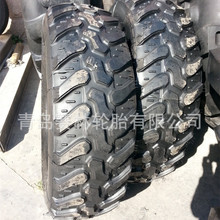 ȫ335/80R20   12.5R20 ԽҰ܇݆̥䓽z羀̥