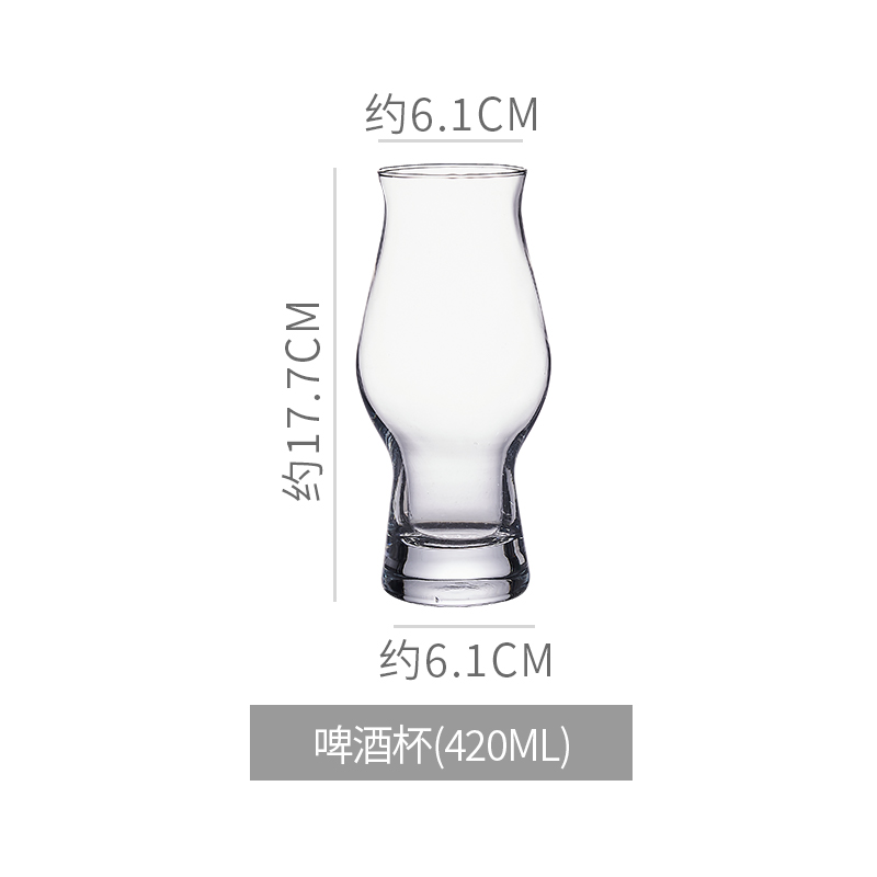 [Commercial] Taza especial de cerveza artesanal Taza de pinta IPA Taza de Pierson Taza de cerveza de gran capacidad image 33
