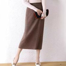 100纯羊毛一步裙女半身裙针织中长款高腰过膝羊绒裙子直筒A字裙冬