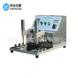 ROHS检测仪;元素分析仪器;测厚仪