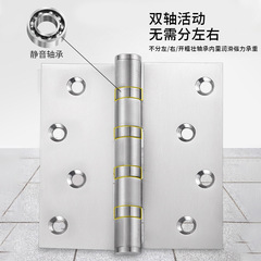 304 ステンレス鋼フラット開閉ヒンジ 4*4*3.0 厚みのある家庭用ドアと窓ボールベアリングサイレントフラット開閉ヒンジ卸売