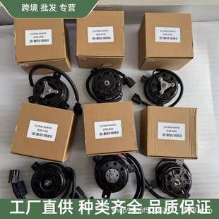 25386-F2000 25386F2000������R�_ɢ����늙C�m��춬F������