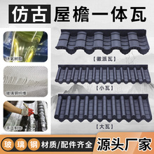 ���ɘ�֬����ʽ�¹�һ�w����픲�������T�^�����b���Ƭ�S��ֱ�N