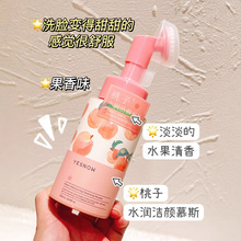 ӯѩĽ˹ϴȥ|ëжyȥʊy