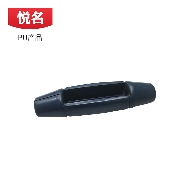 定 制船舶防撞橡胶条 快艇轮船汽艇码头防撞密封条 游艇用密封