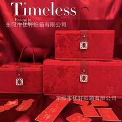 2025 新製品クラウドストリーマー新しいウェディングキャンディボックスウェディングキャンディボックス婚約ギフトコンパニオンギフトボックス