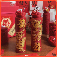新款龙凤呈祥新婚礼婚庆红色香薰蜡烛结婚订婚用品婚房摆件送朋友