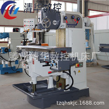 ����X5036��ʽ㊴��๦���㊴� �߾��������� �\��ƽ�� �ɼӔ��@