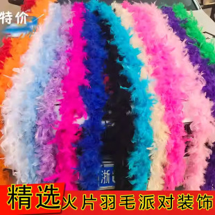 ��Ƭë�l40g��ë���l��ɫ�廨��c�b���ë�o�Ϸ��b�b�