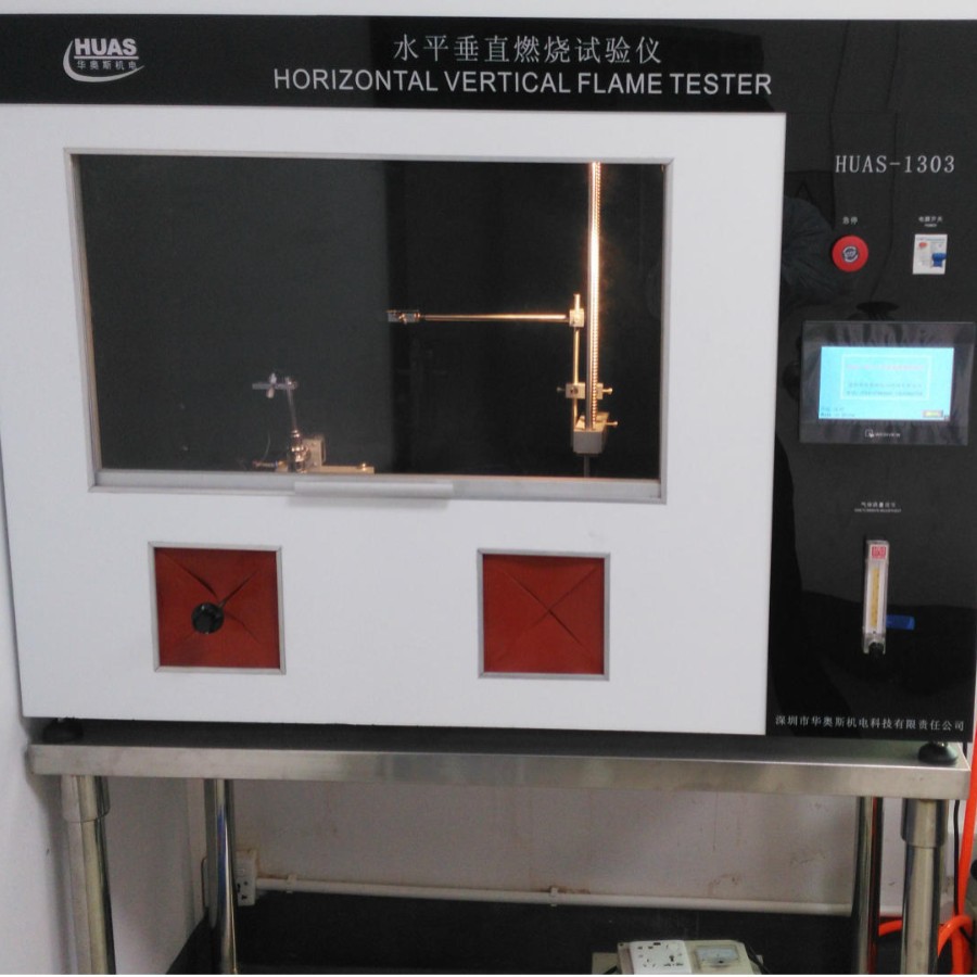 UL94 水平垂直燃烧试验机试验箱 IEC 60695 材料阻燃试验机