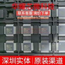 ADUC841BSZ62-5 ȫ��ԭ�b ���bMQFP-52 ����ģ�M΢������