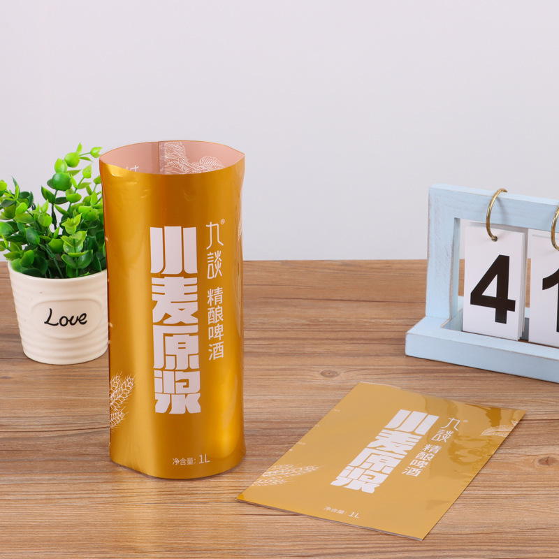 O1CN01nwtCfN2L8NZretFQw_!!2213