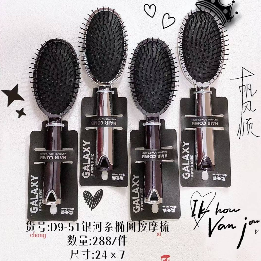 Peine de colchón de aire nuevo masaje popular peine de cabello rizado cómodo cuero cabelludo picazón cojín de aire masaje permanente peluquería