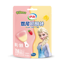 ��/�����Ұ�54g 3֧����ԭζ��ݮζ���ˮ��ζ���}��ʳ