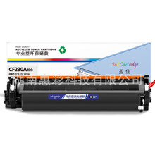 ӯ CF230A ۺ ûHP M203d M227fdw MFP M227d