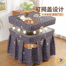 ✅新款烤火桌子罩套烤火罩正方形长冬季保暖加厚电炉罩取暖桌四方