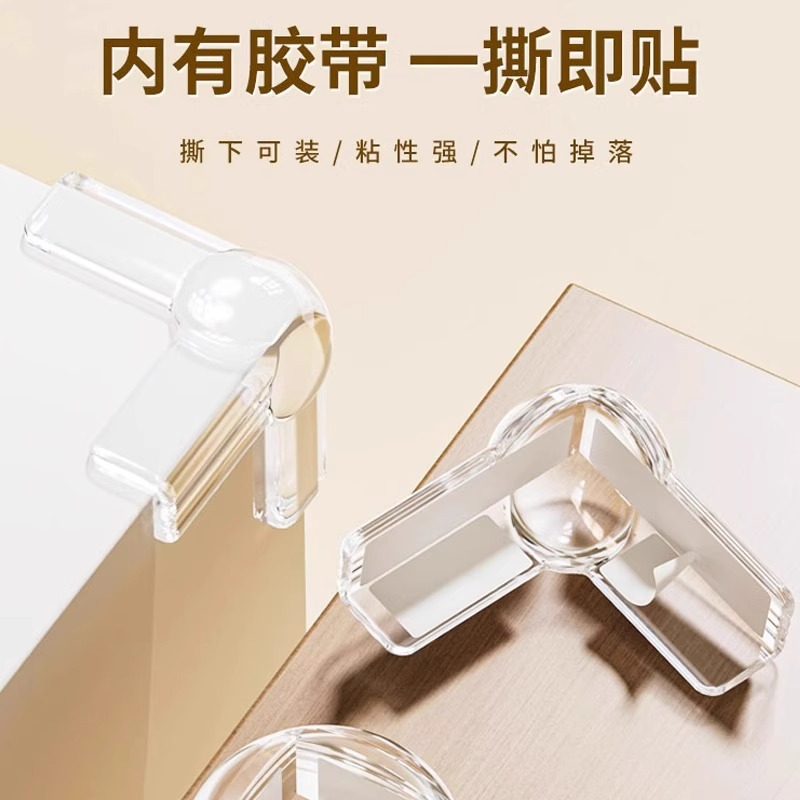 气囊桌角防撞护角软直角桌子窗户透明包边贴安全保护套防磕碰