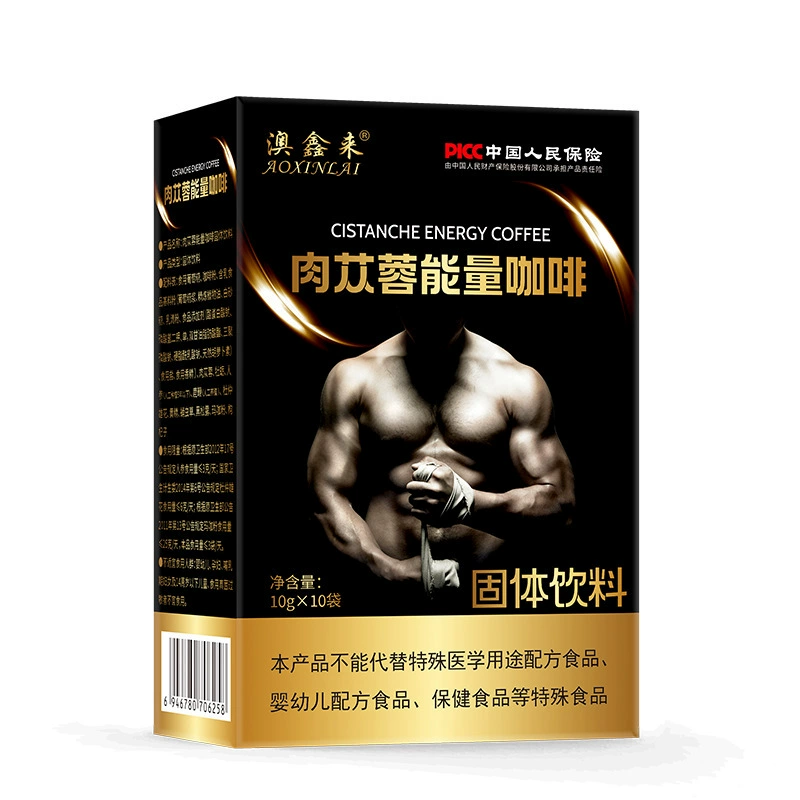 Такой же Доуин (Douyin) Евккоммиевой лиственный Цестанит черный кофе Энергетический кофе Энергетический кофе Мужской женьшень Ма кофе Черный кофе