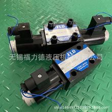 24EI3-H6B-T 24BI1-B10H-T늴œQ���y24EI1/34BI1/I2/I3-H6B/H10B