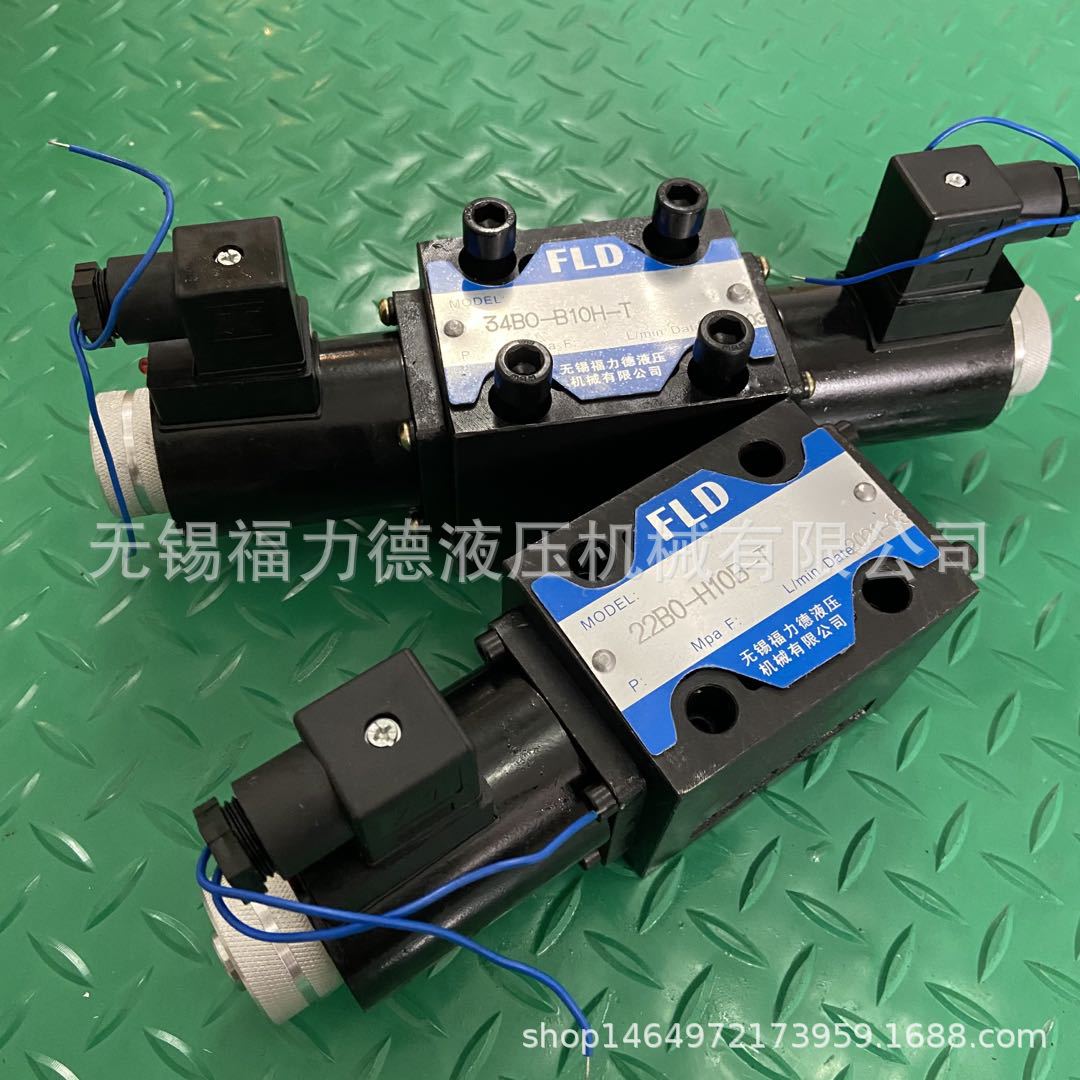 34EO-B10H-T,34EH-B10H-T,电磁换向阀