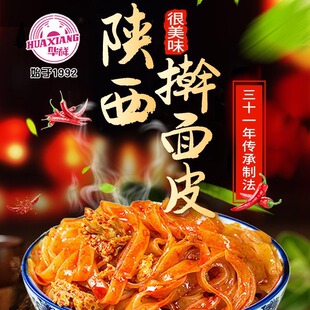 310g�A��ߦ��Ƥ����خa��Ƥ���u�ɽߦ��Ƥ������ʳ����С�����l