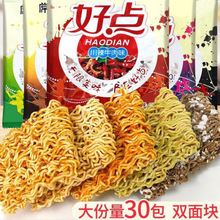 ��ӛ���c�ɴ������Ĵ�ɳԷ����������b���|ҹ����ʳ���eʳƷС��