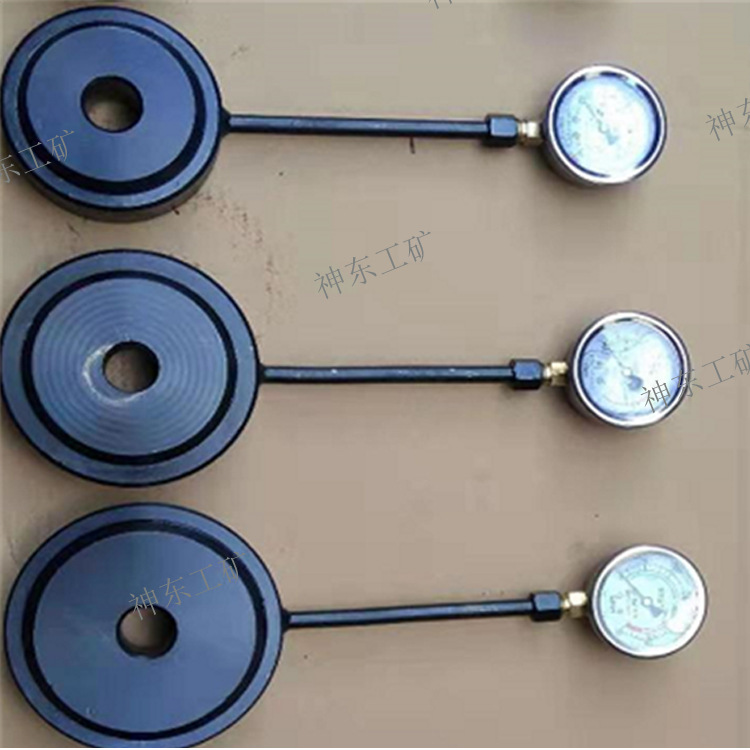 神东MCS-2锚索测力计 MCZ-300测力仪表小型专用设备厂家加工配件